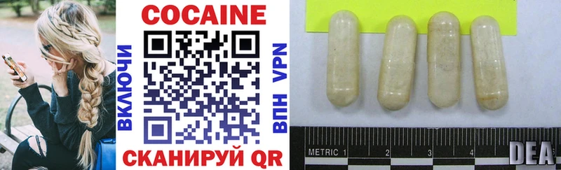 ссылка на мегу вход  Асино  shop телеграм  Cocaine 99% 