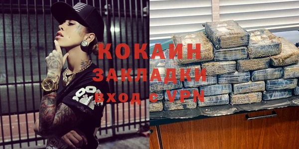 эйфоретик Армянск