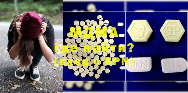 прущая мука Аркадак