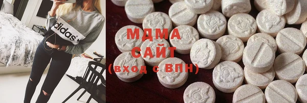 прущая мука Аркадак