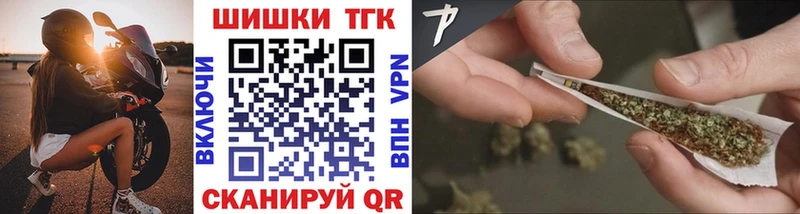 гидра зеркало  Асино  МАРИХУАНА ГИДРОПОН  дарк нет телеграм  хочу наркоту 
